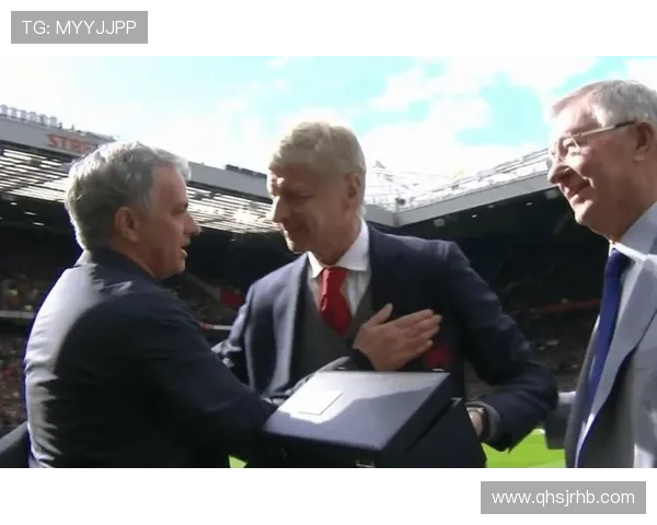 穆里尼奥与弗格森的对决为足球界再添传奇色彩，表现备受期待