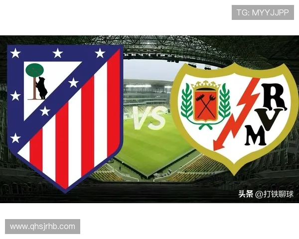 西甲球队战术创新分析：新阵型助力竞争力增强与夺冠前景探讨