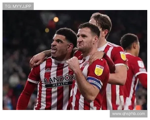 谢菲联主场布拉莫巷球场吼声助威，球队近期表现稳健