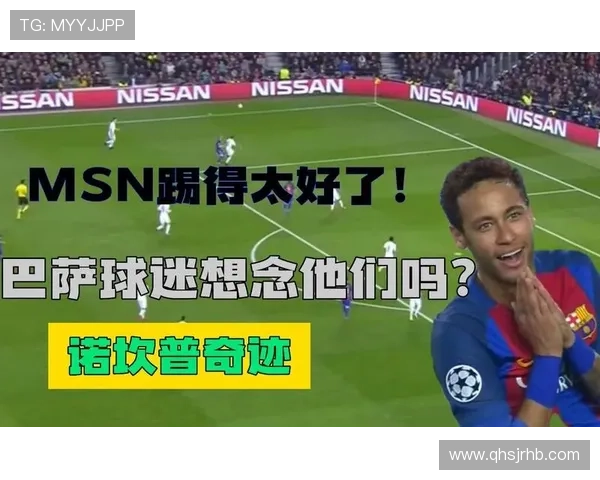 内马尔诺坎普6比1逆转表现解析:为何成生涯代表作 内马尔诺坎普6比1逆转表现解析:为何成生涯代表作