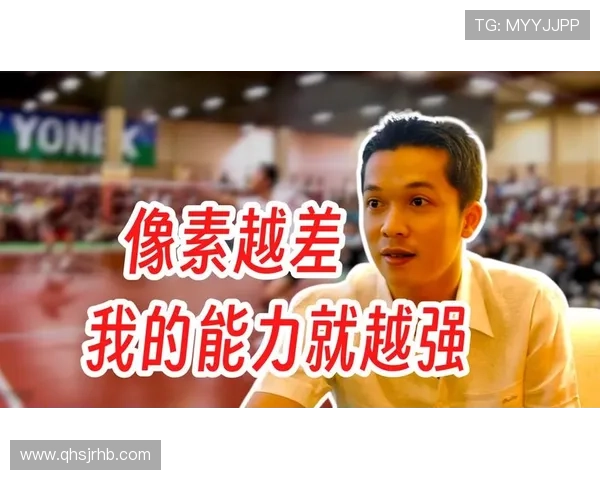 陶菲克退役后住的别墅，保洁阿姨都说打扫到怀疑人生